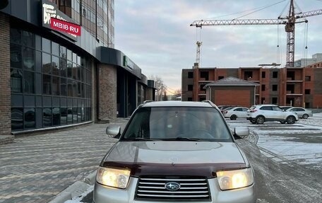 Subaru Forester, 2006 год, 1 090 000 рублей, 27 фотография