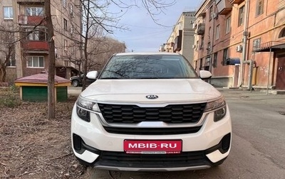 KIA Seltos I, 2021 год, 2 800 000 рублей, 1 фотография