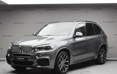 BMW X5, 2015 год, 4 949 000 рублей, 1 фотография