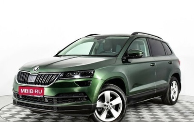 Skoda Karoq I, 2020 год, 2 453 460 рублей, 1 фотография