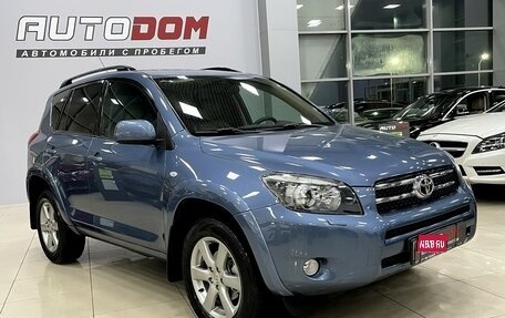 Toyota RAV4, 2007 год, 1 287 000 рублей, 1 фотография