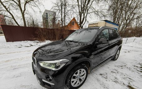 BMW X1, 2016 год, 2 610 000 рублей, 3 фотография