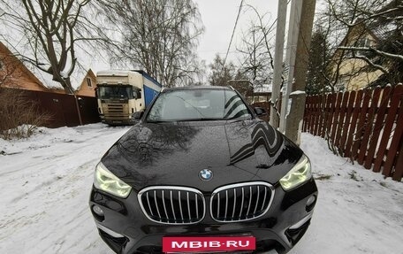 BMW X1, 2016 год, 2 610 000 рублей, 4 фотография