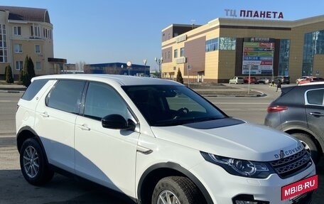 Land Rover Discovery Sport I рестайлинг, 2015 год, 2 400 000 рублей, 3 фотография