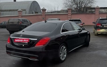 Mercedes-Benz S-Класс, 2017 год, 4 500 000 рублей, 4 фотография