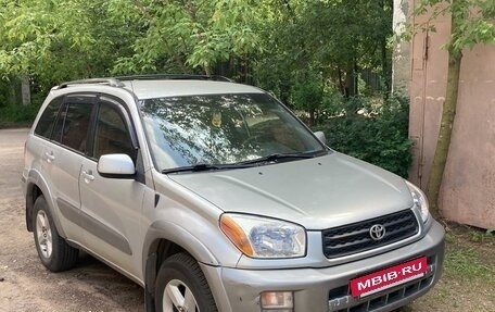 Toyota RAV4, 2001 год, 655 000 рублей, 2 фотография