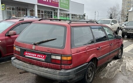 Volkswagen Passat B3, 1990 год, 200 000 рублей, 3 фотография