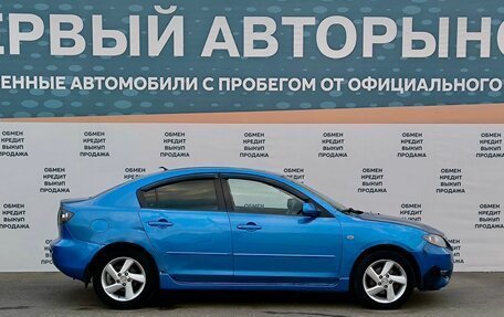 Mazda 3, 2005 год, 499 000 рублей, 4 фотография