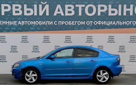 Mazda 3, 2005 год, 499 000 рублей, 8 фотография