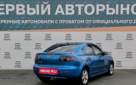 Mazda 3, 2005 год, 499 000 рублей, 5 фотография