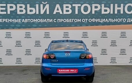 Mazda 3, 2005 год, 499 000 рублей, 6 фотография