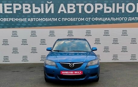 Mazda 3, 2005 год, 499 000 рублей, 2 фотография