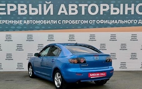 Mazda 3, 2005 год, 499 000 рублей, 7 фотография