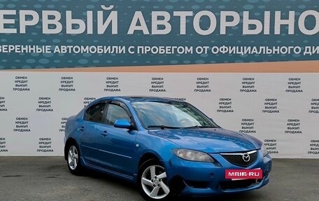 Mazda 3, 2005 год, 499 000 рублей, 3 фотография