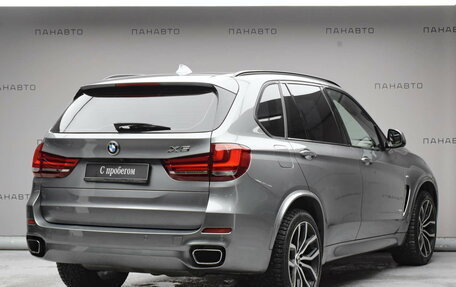 BMW X5, 2015 год, 4 949 000 рублей, 2 фотография