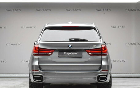 BMW X5, 2015 год, 4 949 000 рублей, 6 фотография