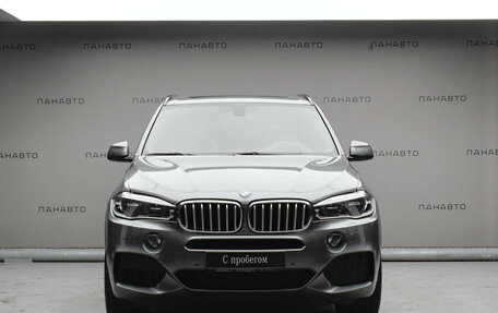 BMW X5, 2015 год, 4 949 000 рублей, 5 фотография