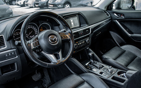 Mazda CX-5 II, 2016 год, 2 500 000 рублей, 12 фотография