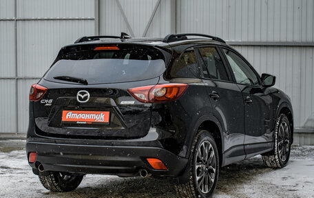 Mazda CX-5 II, 2016 год, 2 500 000 рублей, 9 фотография