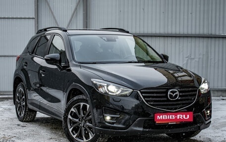 Mazda CX-5 II, 2016 год, 2 500 000 рублей, 6 фотография