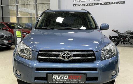 Toyota RAV4, 2007 год, 1 287 000 рублей, 3 фотография