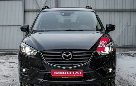 Mazda CX-5 II, 2016 год, 2 500 000 рублей, 5 фотография