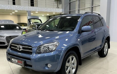 Toyota RAV4, 2007 год, 1 287 000 рублей, 5 фотография