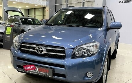 Toyota RAV4, 2007 год, 1 287 000 рублей, 4 фотография