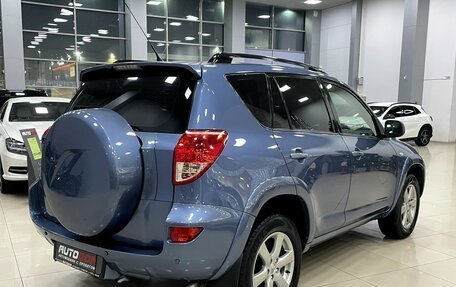 Toyota RAV4, 2007 год, 1 287 000 рублей, 10 фотография