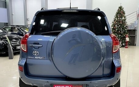 Toyota RAV4, 2007 год, 1 287 000 рублей, 8 фотография