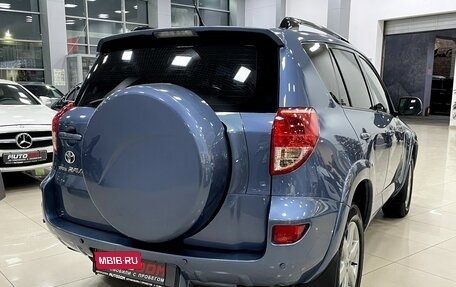 Toyota RAV4, 2007 год, 1 287 000 рублей, 9 фотография