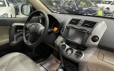 Toyota RAV4, 2007 год, 1 287 000 рублей, 20 фотография