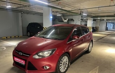 Ford Focus III, 2012 год, 977 000 рублей, 1 фотография