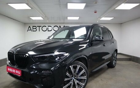 BMW X5, 2018 год, 6 590 000 рублей, 1 фотография