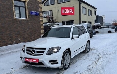 Mercedes-Benz GLK-Класс, 2013 год, 2 600 000 рублей, 1 фотография