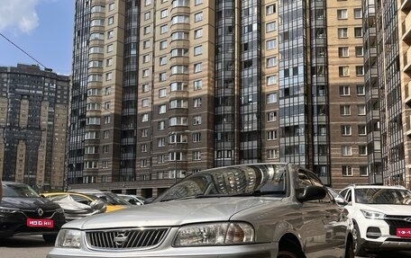 Nissan Sunny B15, 1998 год, 350 000 рублей, 1 фотография