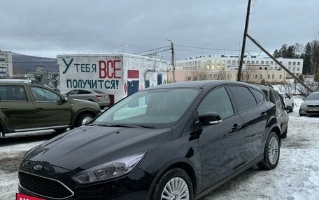 Ford Focus III, 2016 год, 1 350 000 рублей, 8 фотография