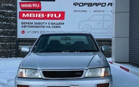 Nissan Bluebird XI, 2001 год, 359 000 рублей, 9 фотография