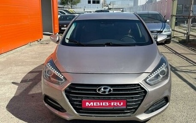 Hyundai i40 I рестайлинг, 2016 год, 1 185 000 рублей, 1 фотография