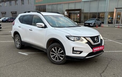 Nissan X-Trail, 2020 год, 2 580 000 рублей, 1 фотография