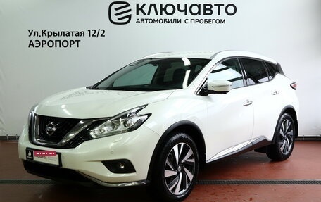 Nissan Murano, 2018 год, 2 850 000 рублей, 1 фотография