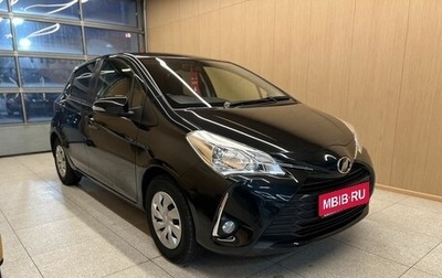 Toyota Vitz, 2018 год, 1 258 000 рублей, 1 фотография