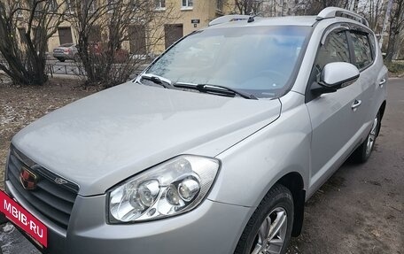 Geely Emgrand X7 I, 2014 год, 800 000 рублей, 5 фотография