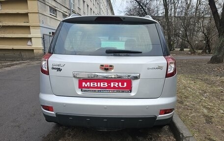 Geely Emgrand X7 I, 2014 год, 800 000 рублей, 3 фотография