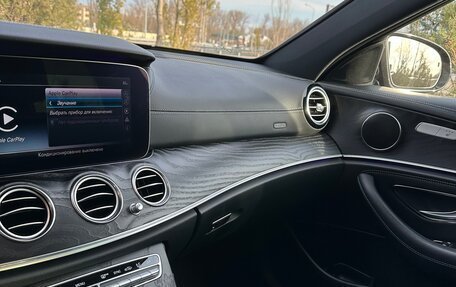 Mercedes-Benz E-Класс, 2018 год, 3 449 000 рублей, 15 фотография