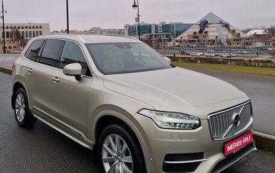 Volvo XC90 II рестайлинг, 2019 год, 5 499 999 рублей, 1 фотография