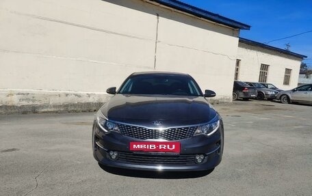 KIA Optima IV, 2018 год, 2 100 000 рублей, 8 фотография