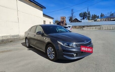 KIA Optima IV, 2018 год, 2 100 000 рублей, 11 фотография