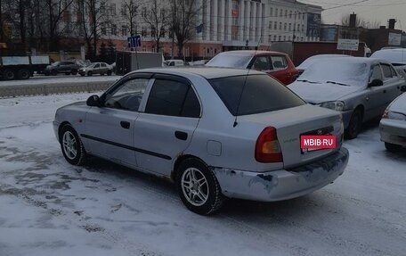 Hyundai Accent II, 2007 год, 342 500 рублей, 5 фотография