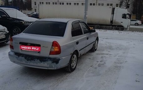 Hyundai Accent II, 2007 год, 342 500 рублей, 6 фотография